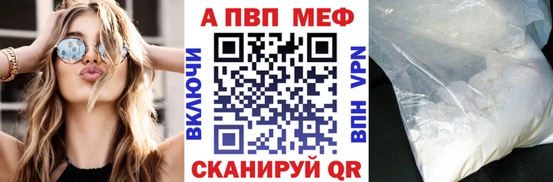 купить закладку  Темников  OMG зеркало  shop клад  Alfa_PVP крисы CK 