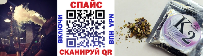 Бутират буратино Темников