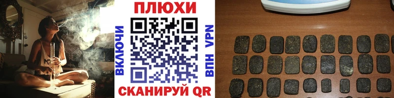 сколько стоит  omg ссылки  Гашиш гашик  Темников 