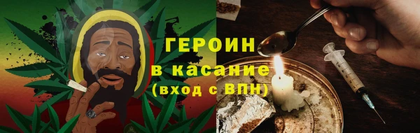 мефедрон VHQ Абаза