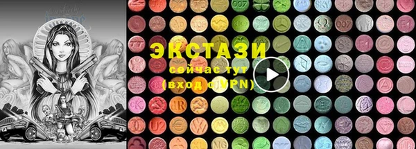 индика Наволоки