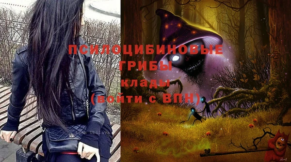 мефедрон VHQ Абаза