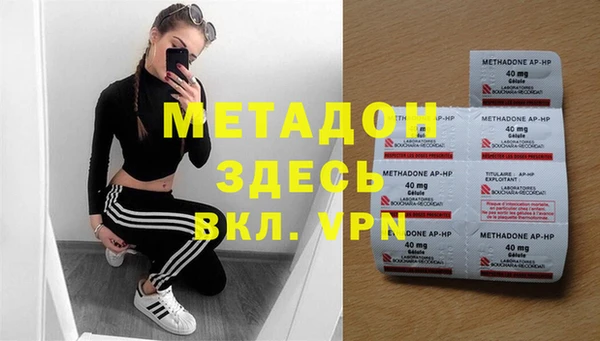 спайс Алзамай