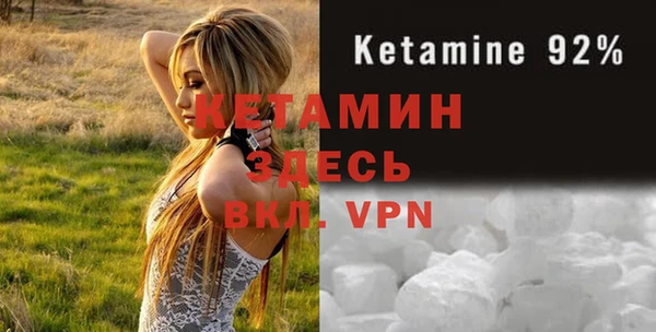 мефедрон VHQ Абаза