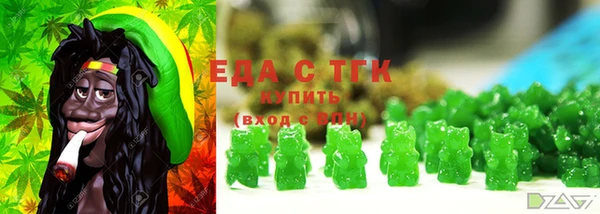 спайс Алзамай