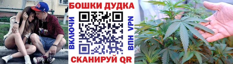Шишки марихуана тримм  Темников 
